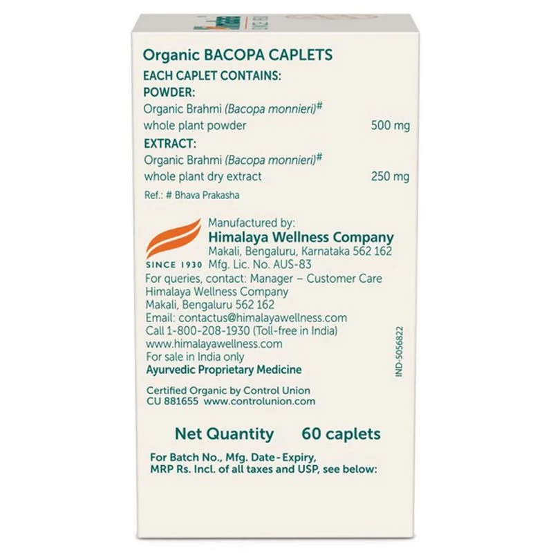 Himalaya Organic Bacopa Brahmi, 60 Caplets-2.webp